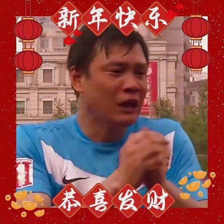 第88分钟，替补绝杀！